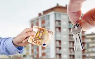 Каковы риски при покупке квартиры, полученной продавцом в наследство?