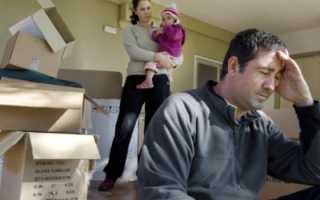 Выселение из служебного жилья перспективы судебного разбирательства