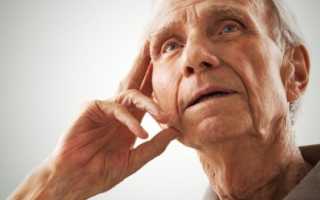 Алименты с пенсии как взимаются и высчитываются