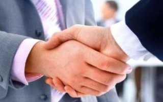 Акт взаимозачета между организациями образец 20212021