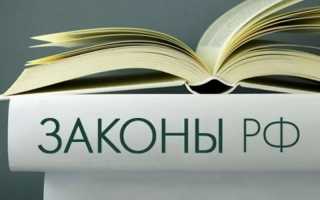 Льготы и пособия медработникам получившим профессиональные заболевания