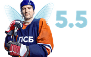 Как предоставляется информация о счетах (вкладах) в банке за пределами рф?