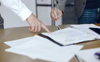 Работодатель потерял трудовую книжку работника