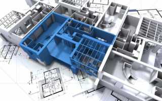 Узаконивание самостроя и незаконной реконструкции в Москве