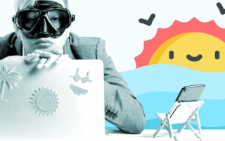 Ежегодный плановый и дополнительный отпуск его оплата