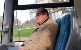 Военный Пенсионер Социальная Карта Жителя Московской Области