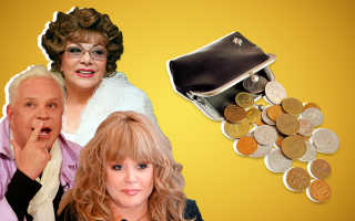 Сколько платят за заслуженного народного артиста