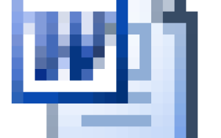 Смена банковских реквизитов 2021 г