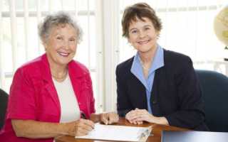 Инструкция из 4 шагов для оформления дарственной