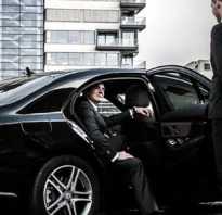 Должностная инструкция по специальности Персональный водитель