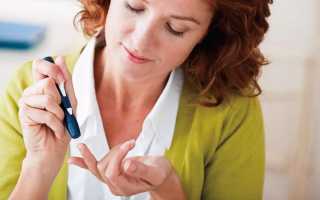 Закон рф о диабете 2 типа