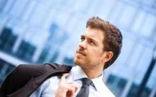 Кто должен подписывать заявление на отпуск