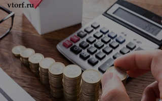 Ответственность сторон по 44ФЗ штрафы и пени