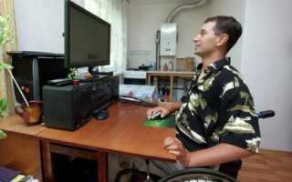 Можно ли работать с третьей группой инвалидности?