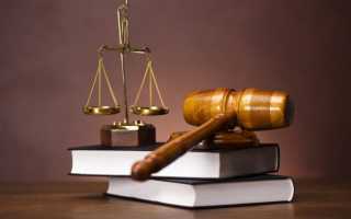 Отзыв на исковое заявление о взыскании задолженности. образец заполнения и бланк 2021 года