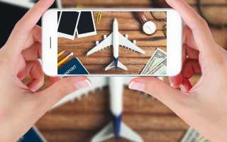 Деловая поездка руководителя как все организовать?