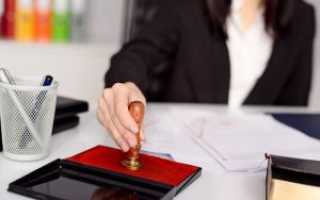 Содержание завещания назначение и подназначение наследников