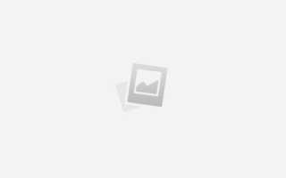 План счетов Счет 09 Отложенные налоговые активы